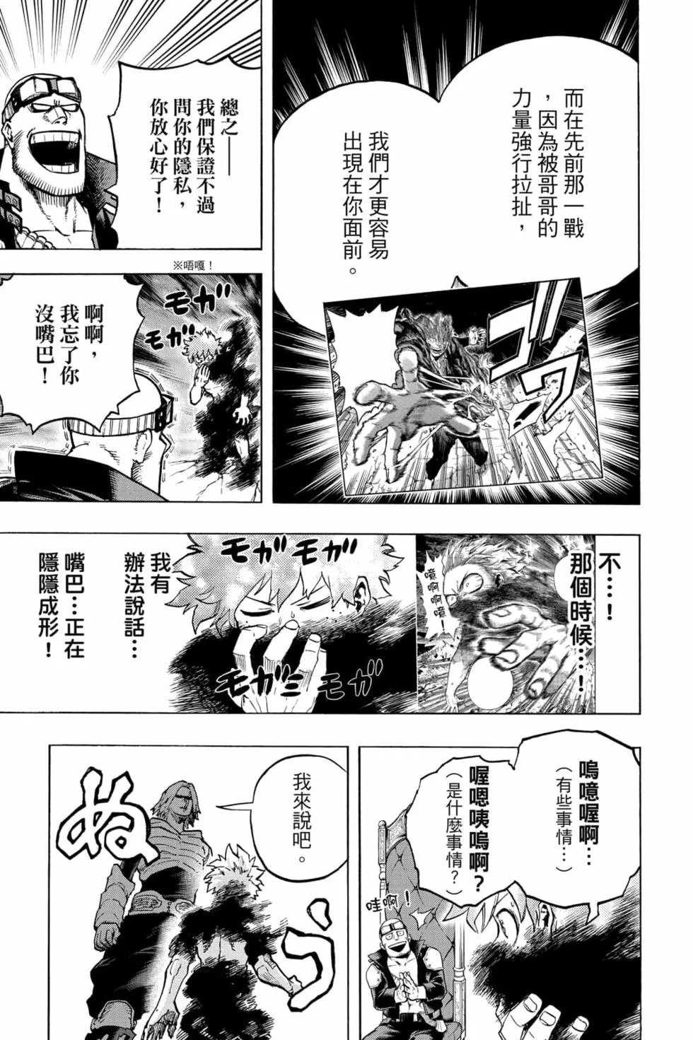 第31卷