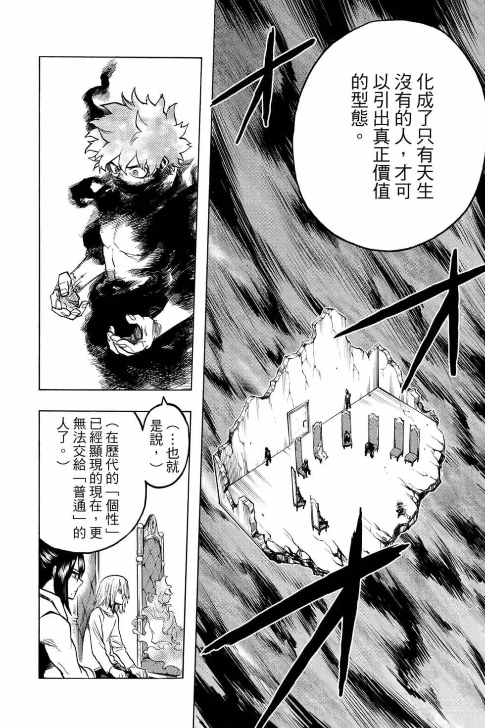 第31卷