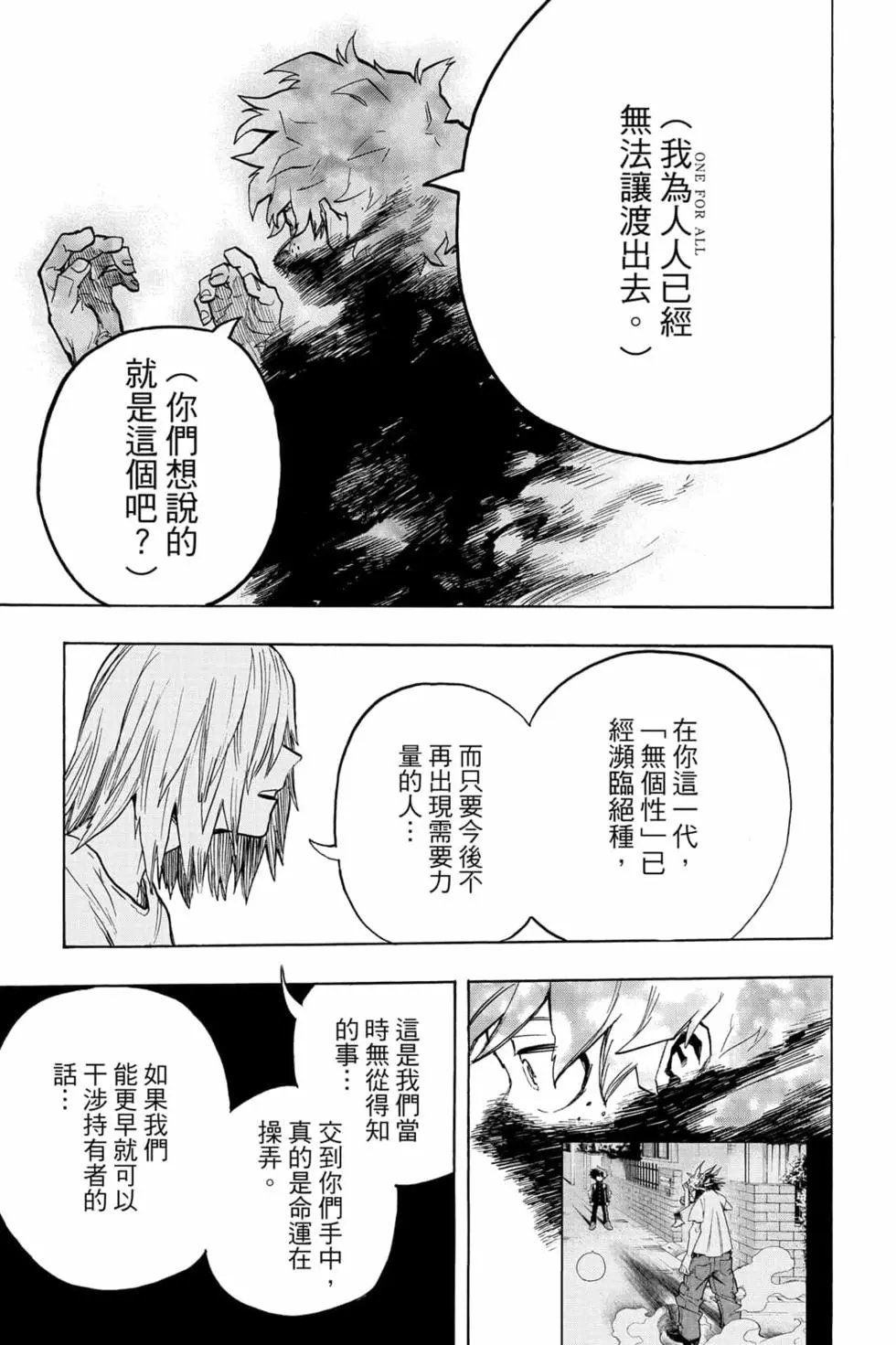 第31卷