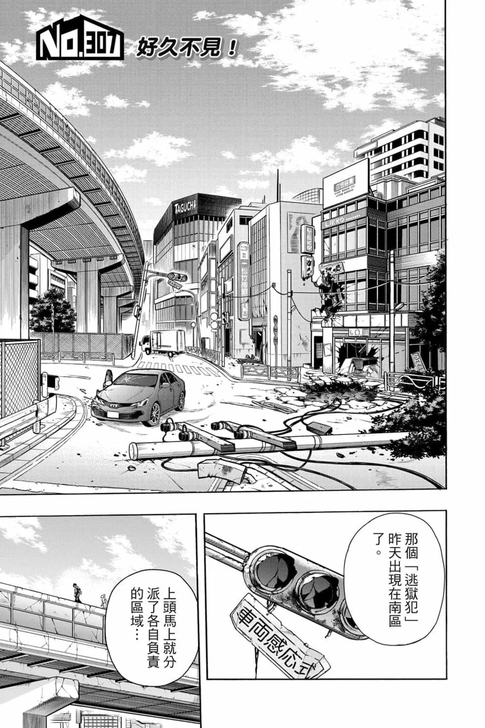 第32卷