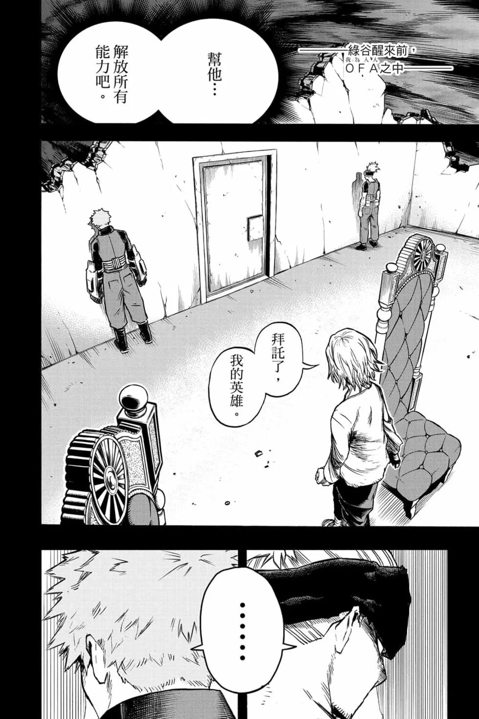 第32卷
