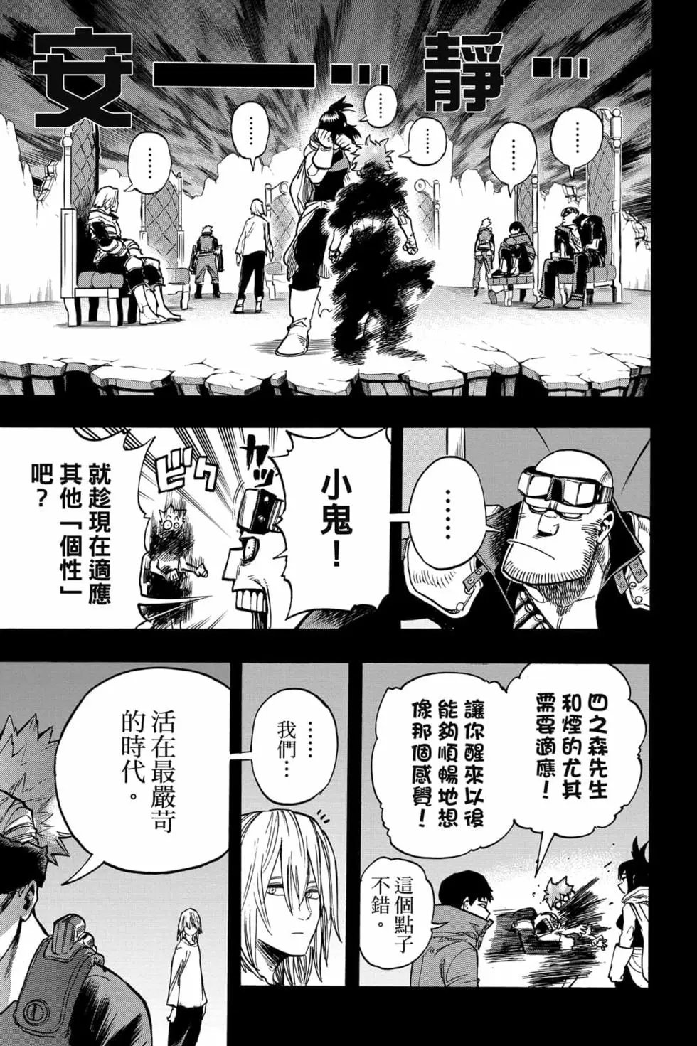 第32卷