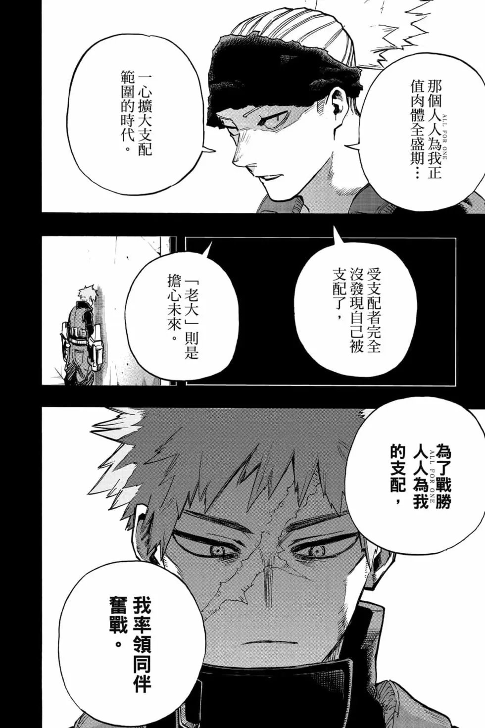 第32卷