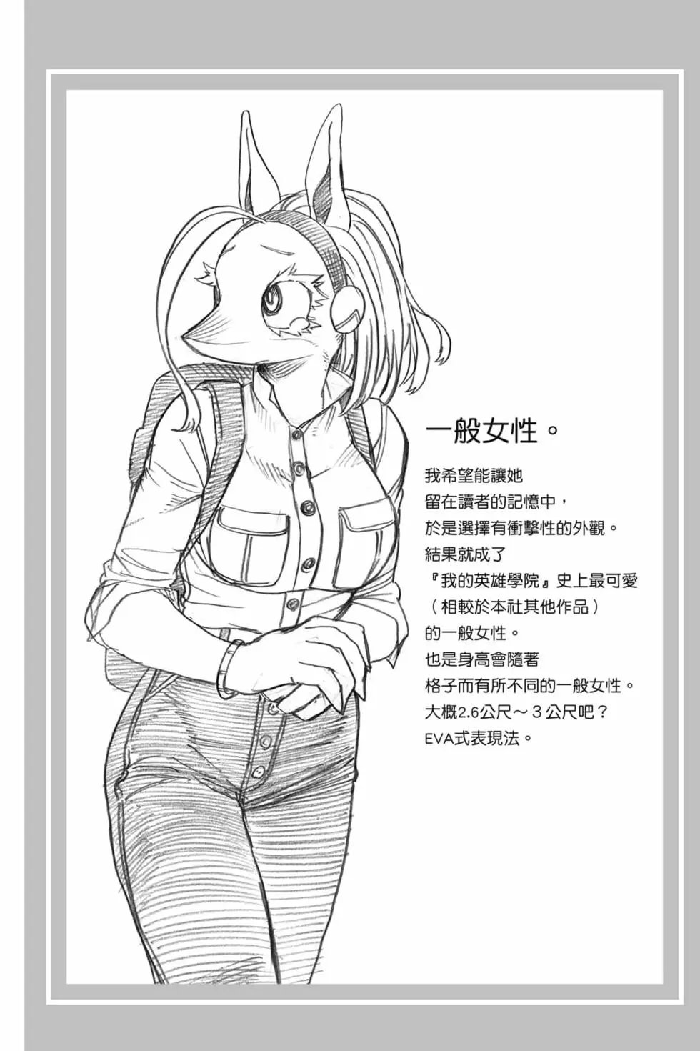 第32卷