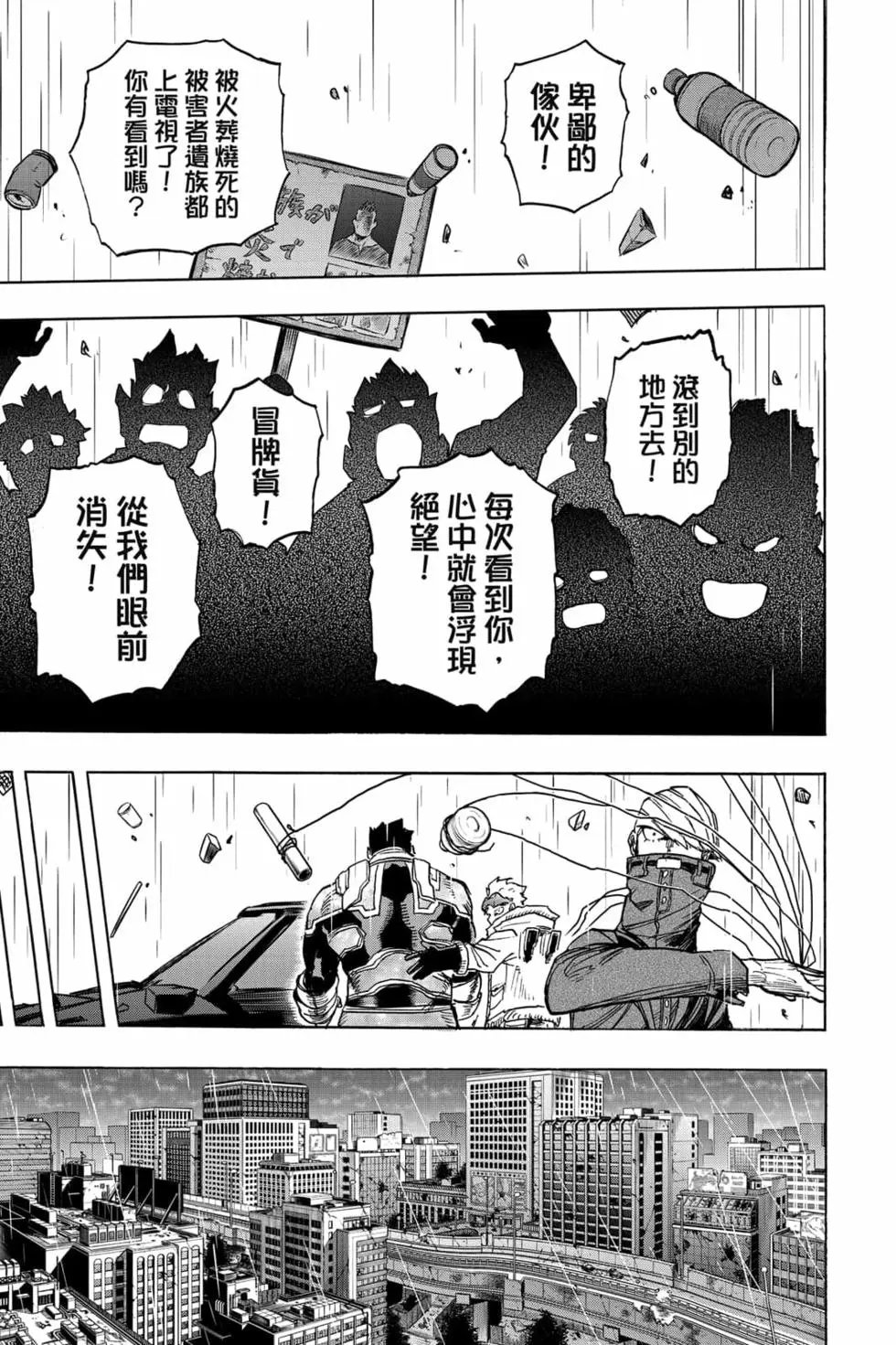 第32卷