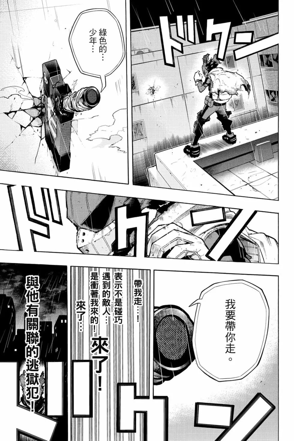 第32卷