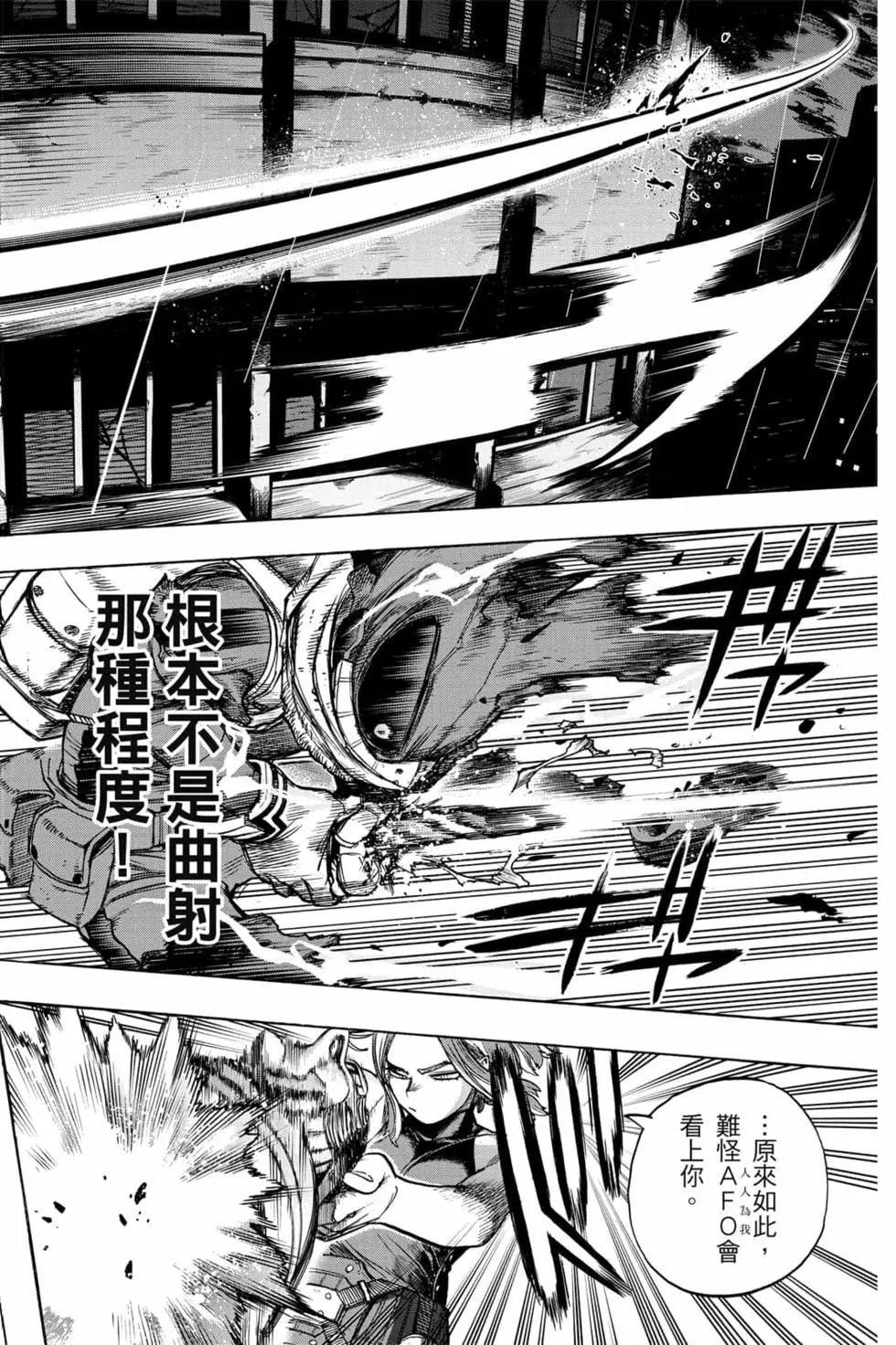 第32卷