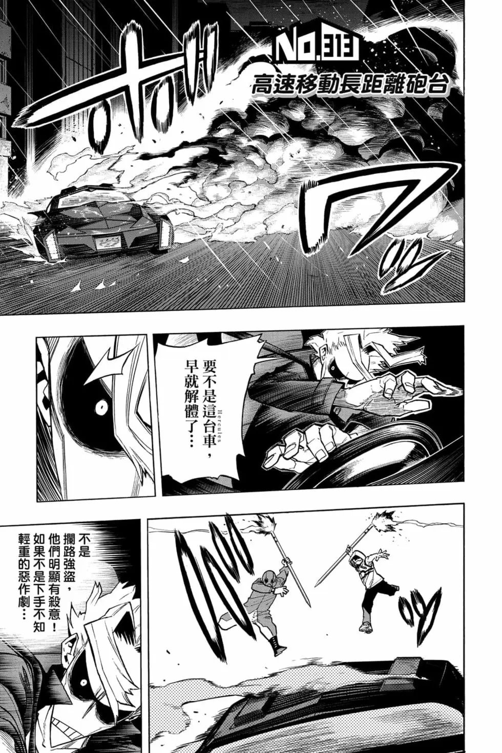 第32卷
