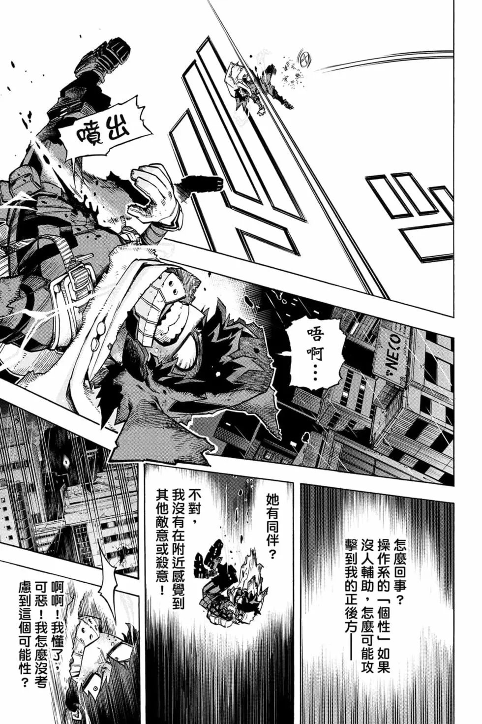 第32卷