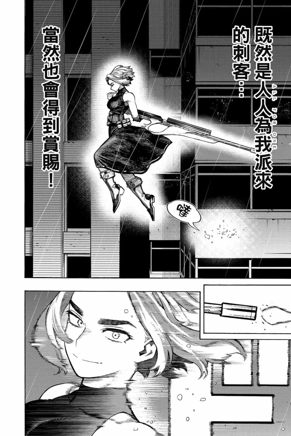 第32卷