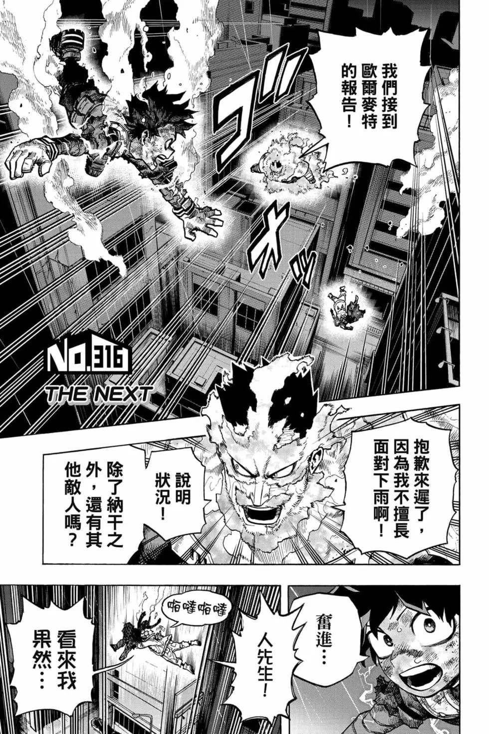 第32卷
