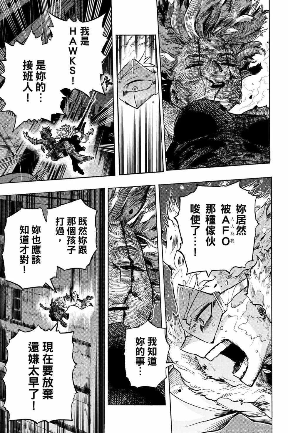 第32卷