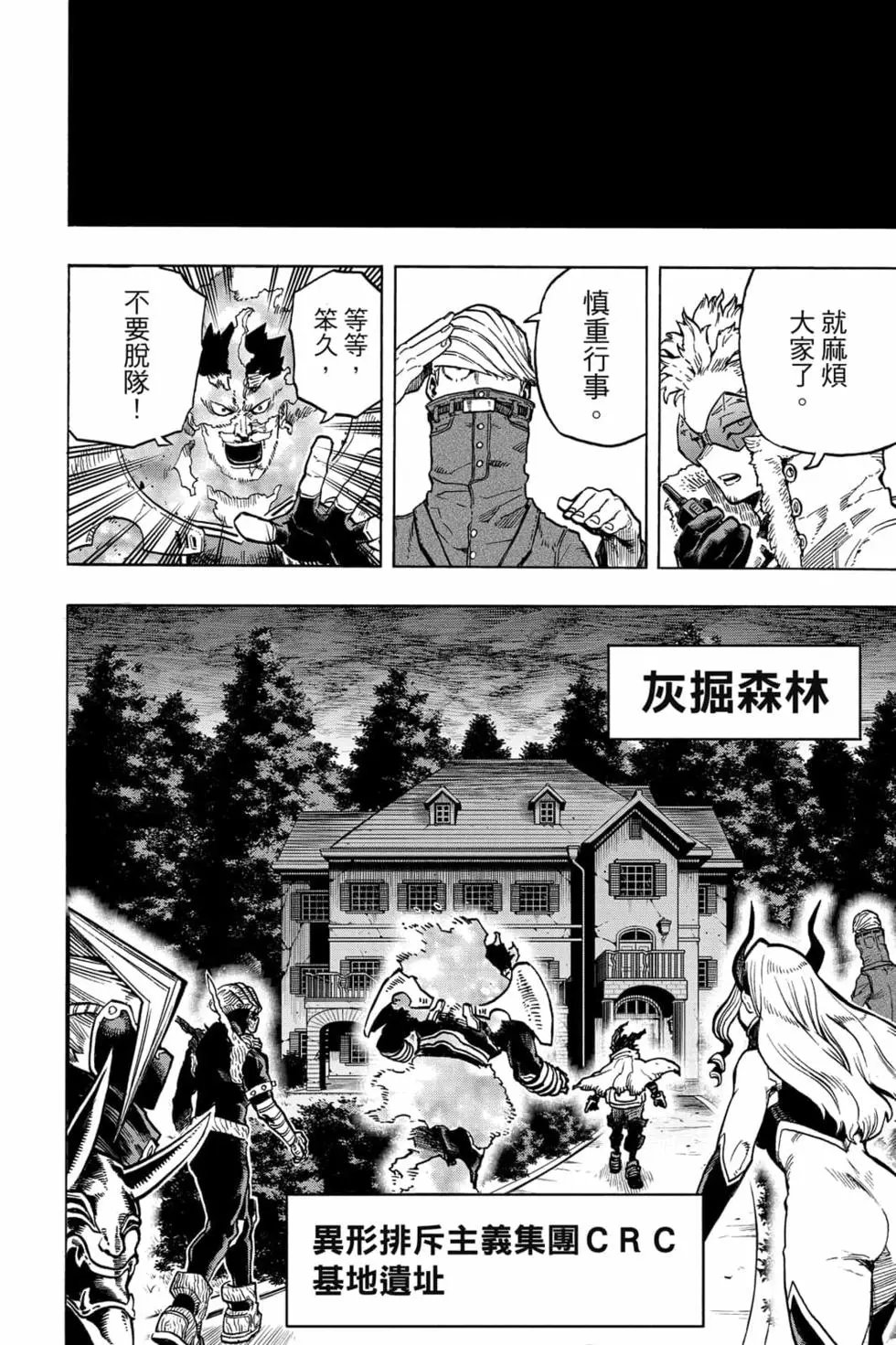 第32卷