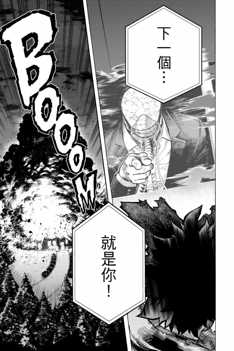 第32卷