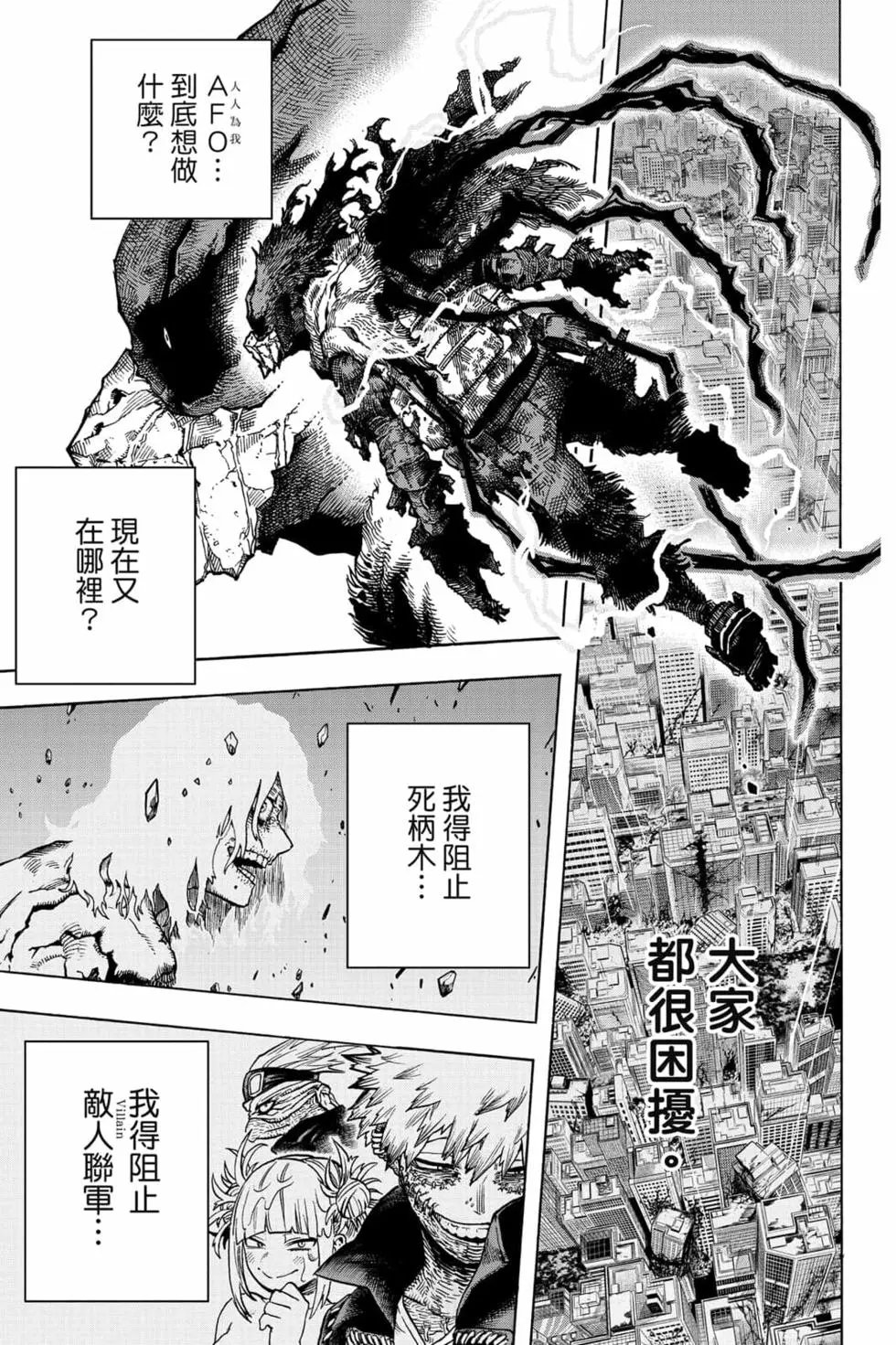 第32卷