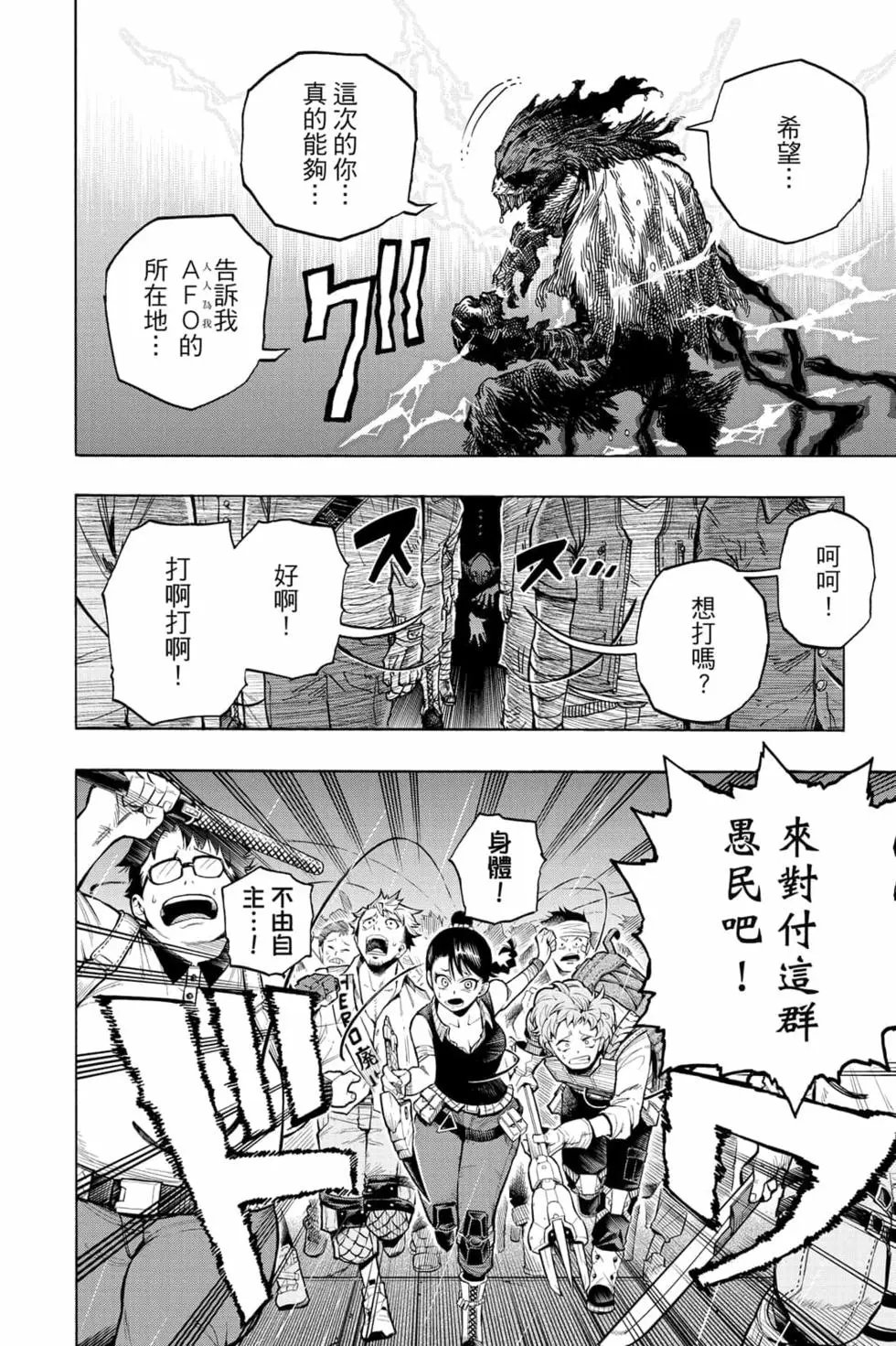 第32卷