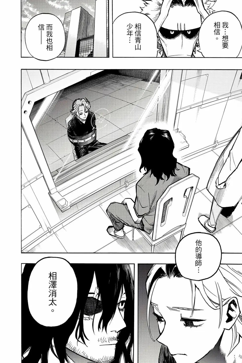第35卷