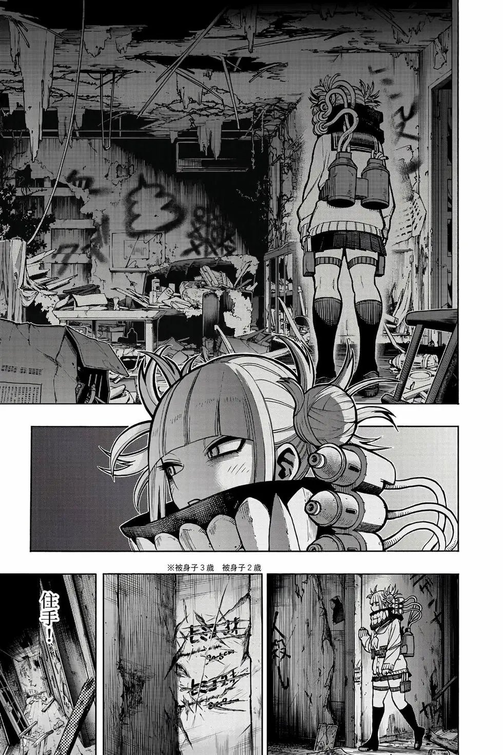 第35卷
