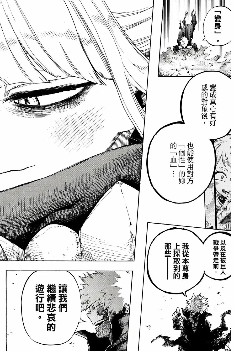 第35卷