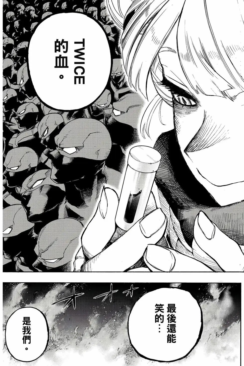 第35卷