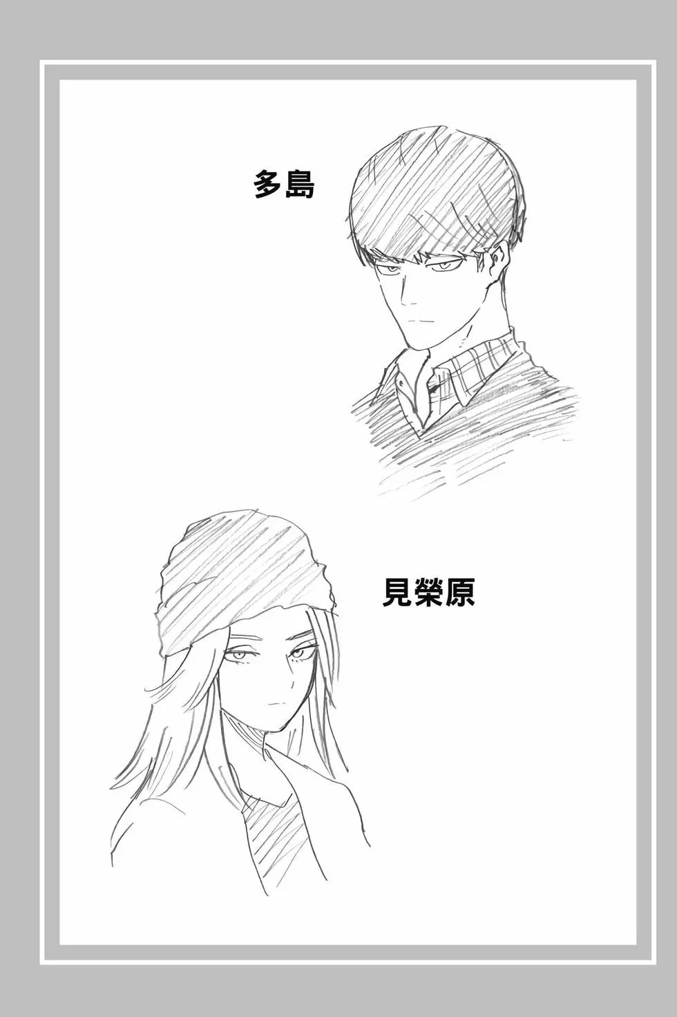 第35卷
