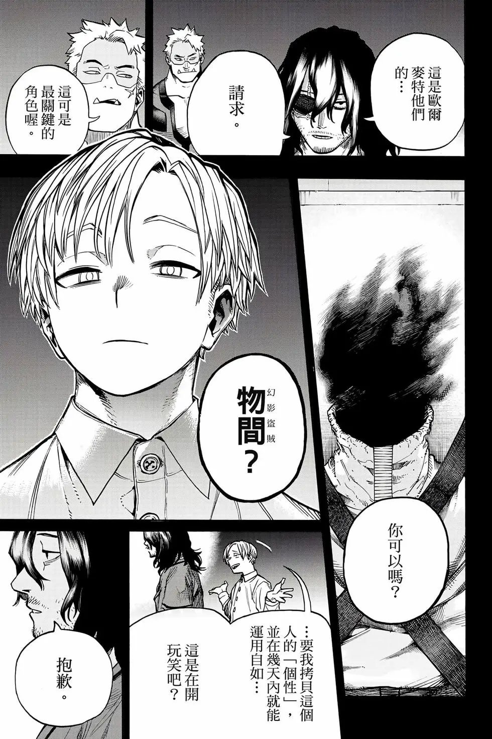 第35卷