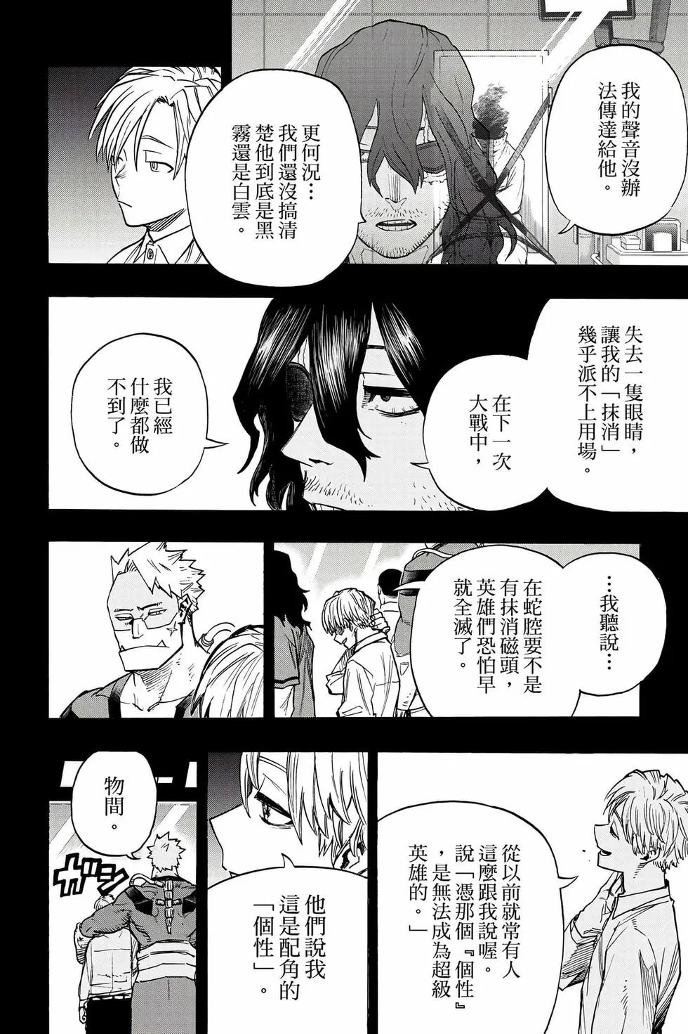 第35卷