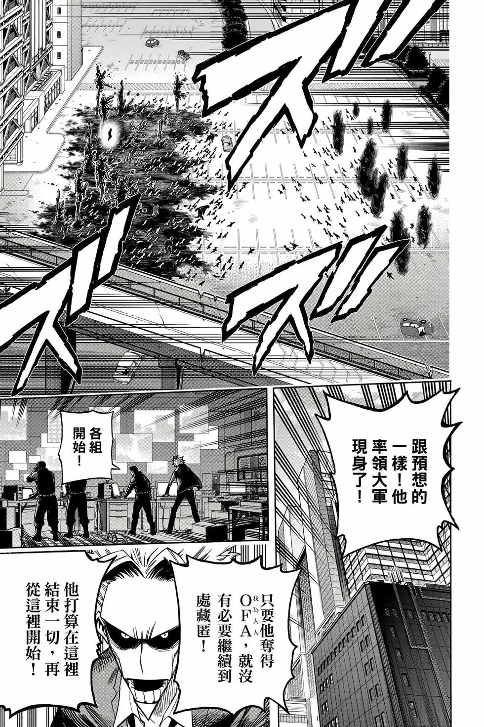 第35卷