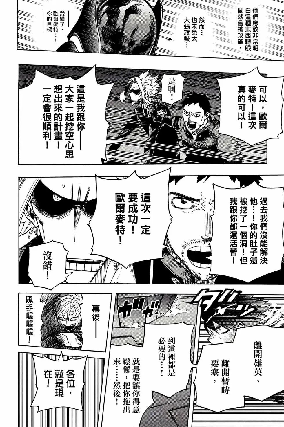 第35卷