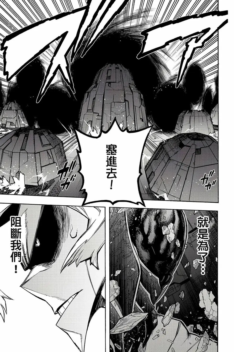 第35卷