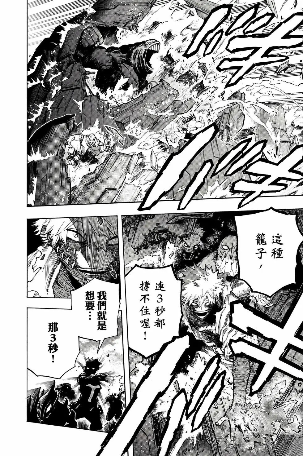 第35卷