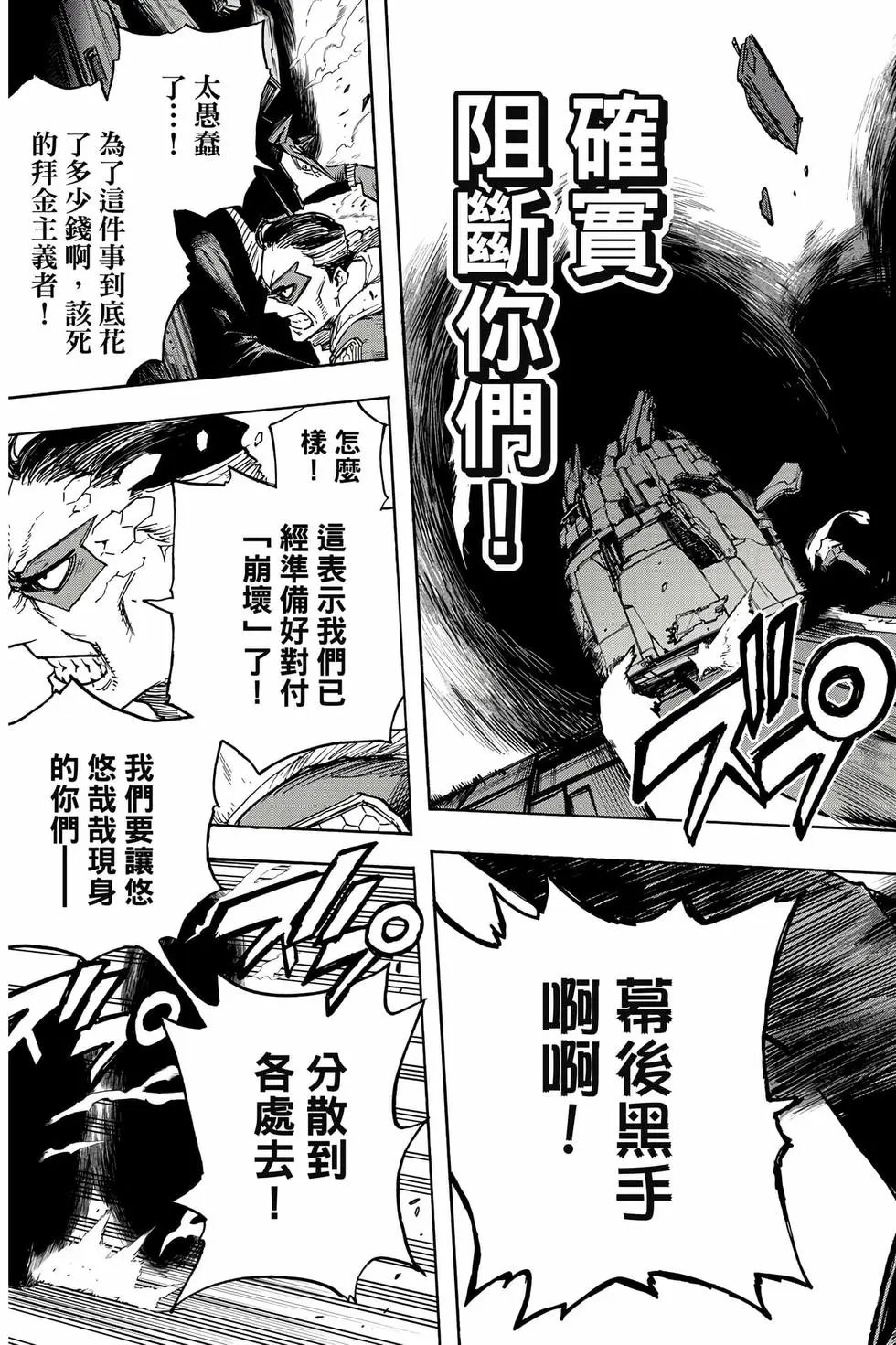 第35卷