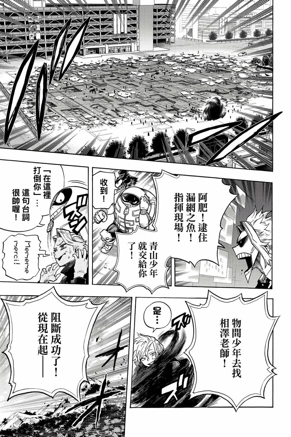 第35卷