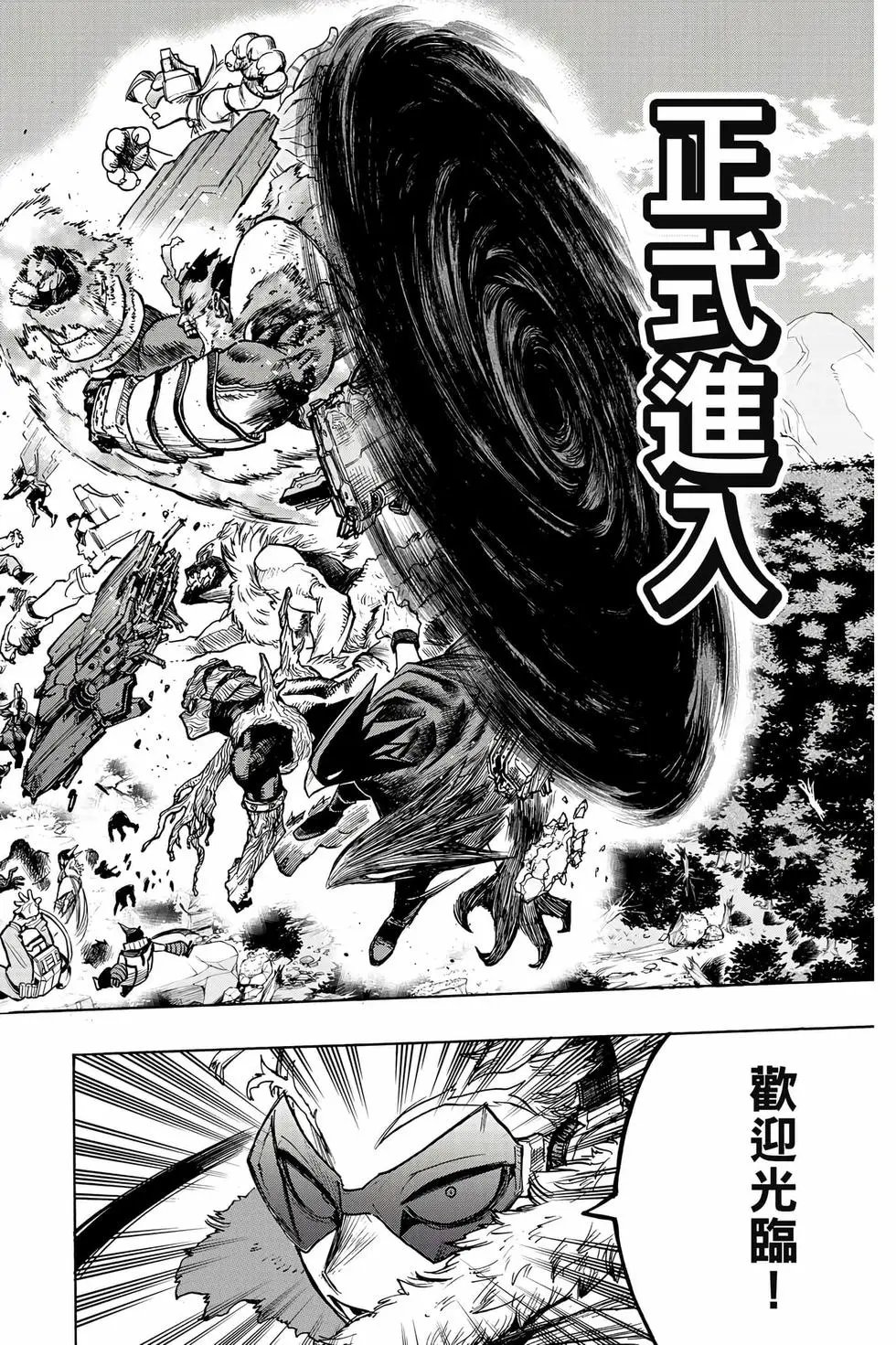 第35卷