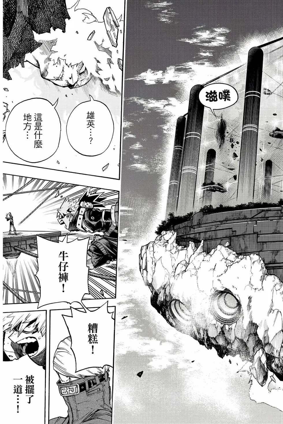 第35卷