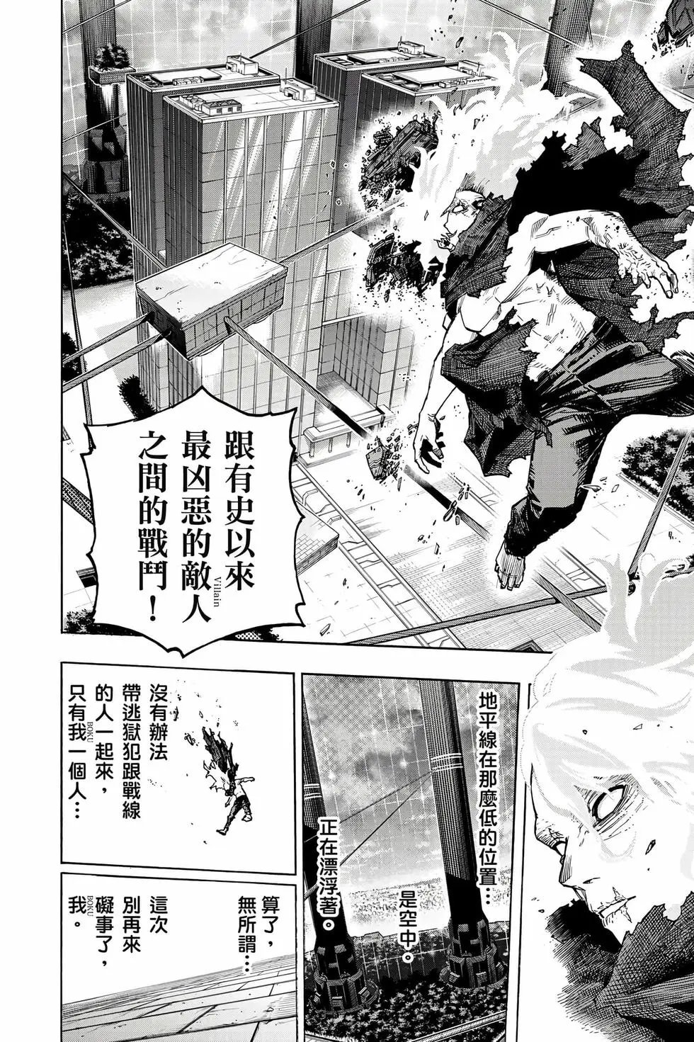 第35卷