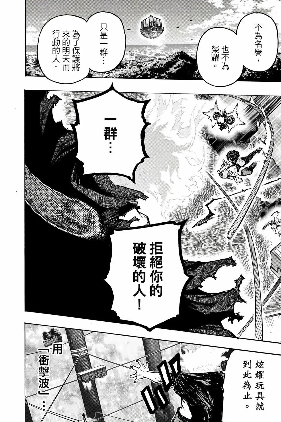 第35卷