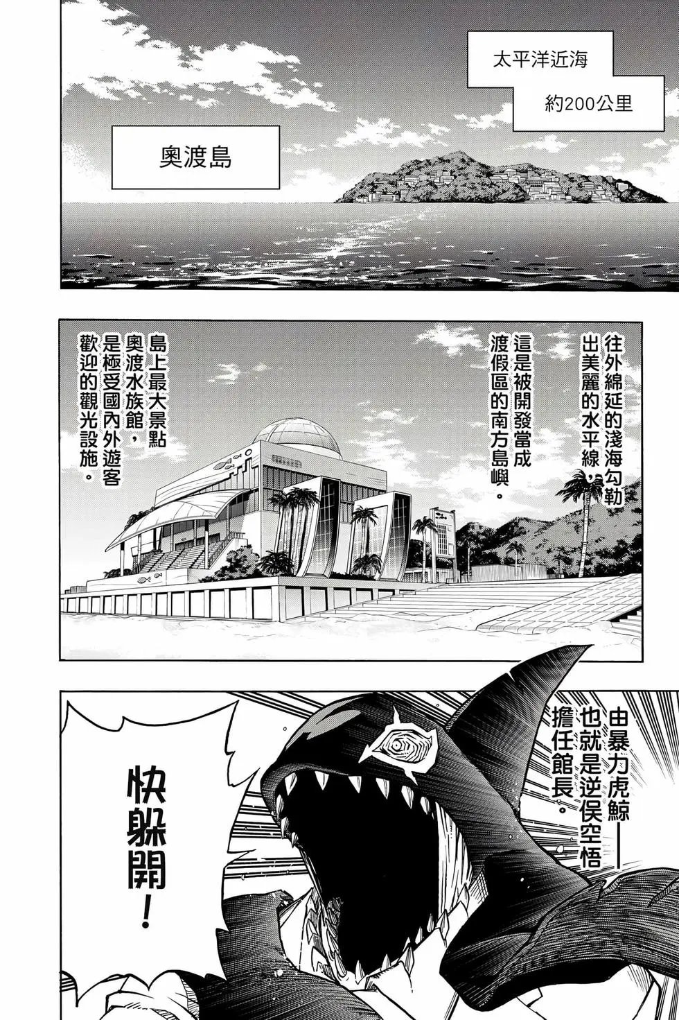 第35卷