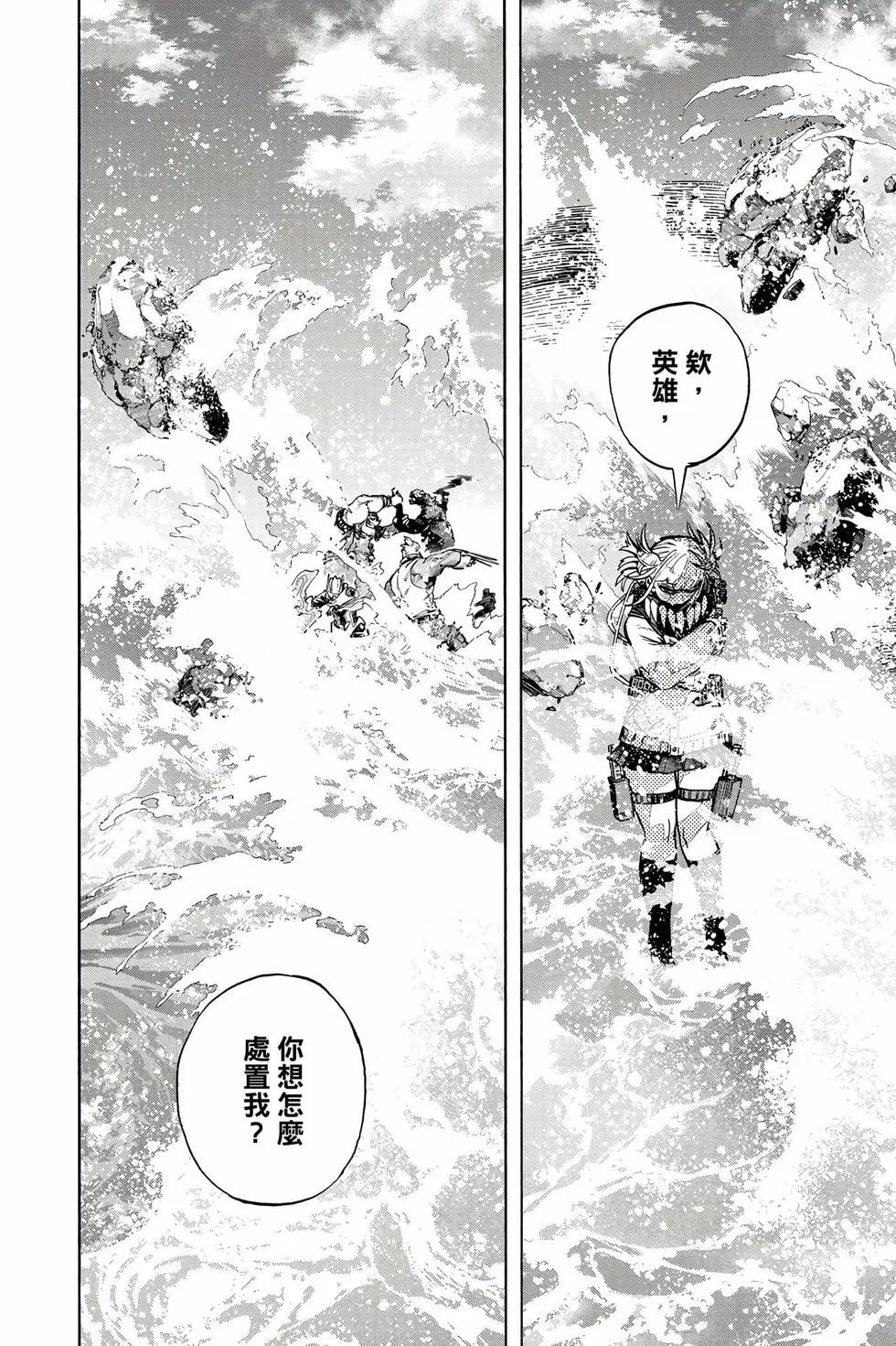 第35卷