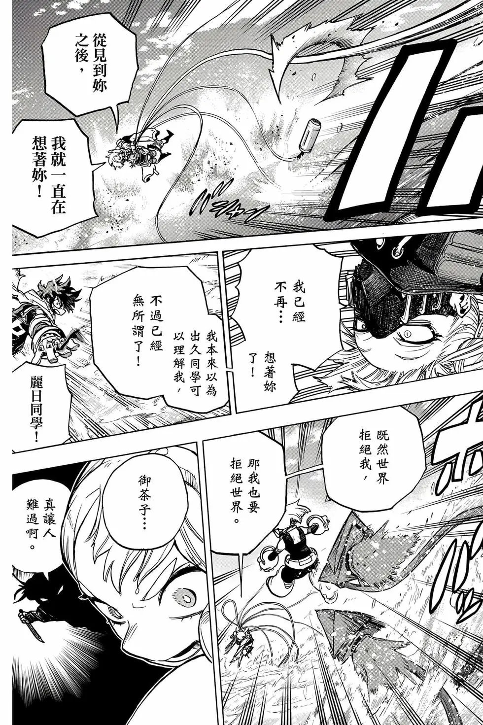 第35卷