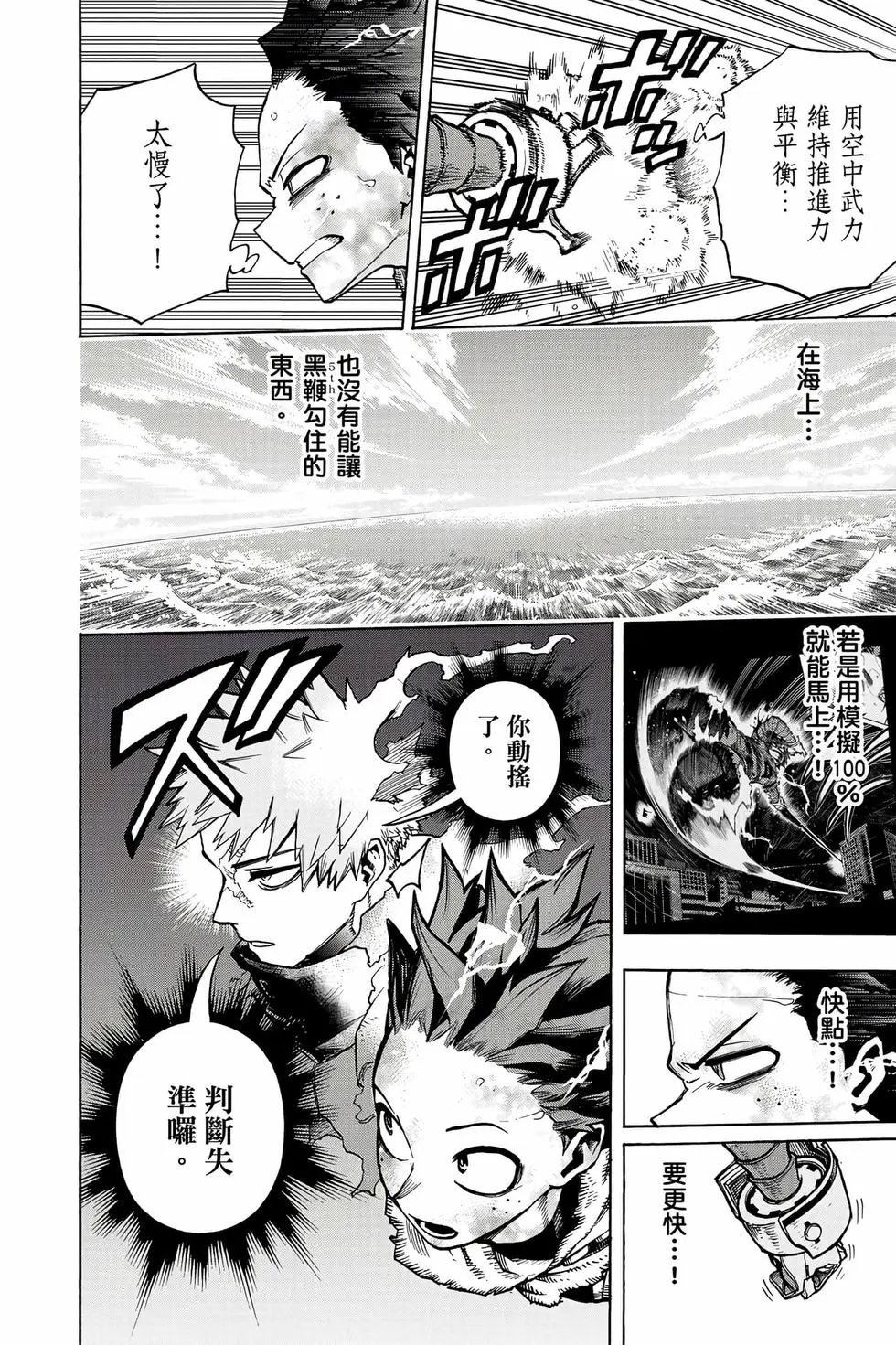 第35卷