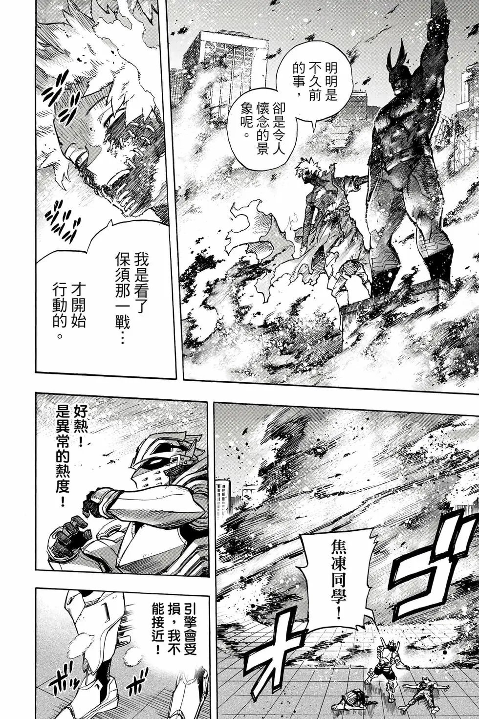 第35卷