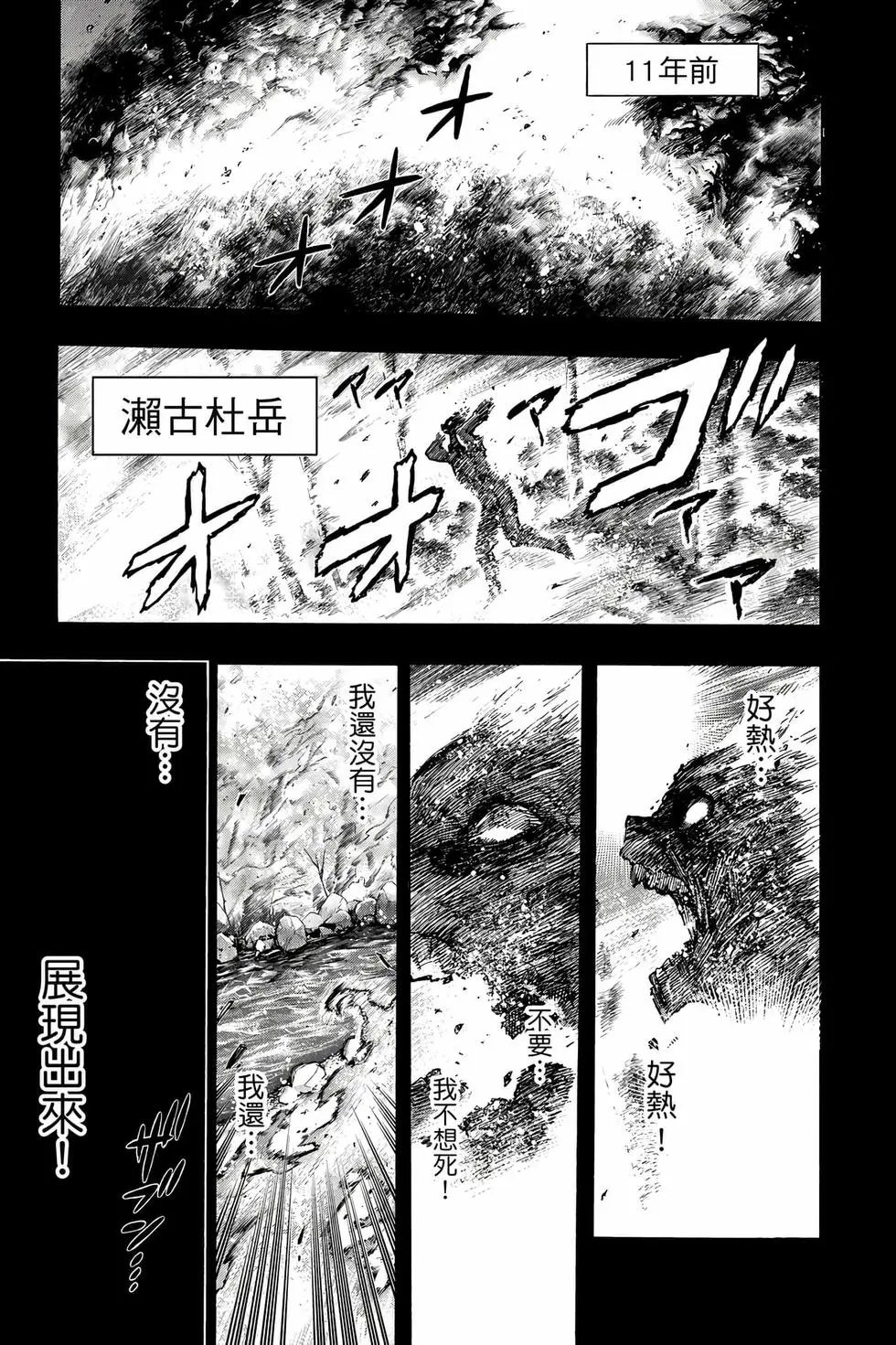 第35卷