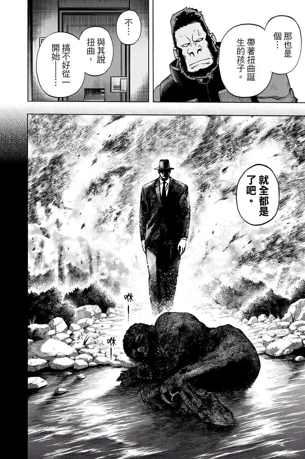 第35卷