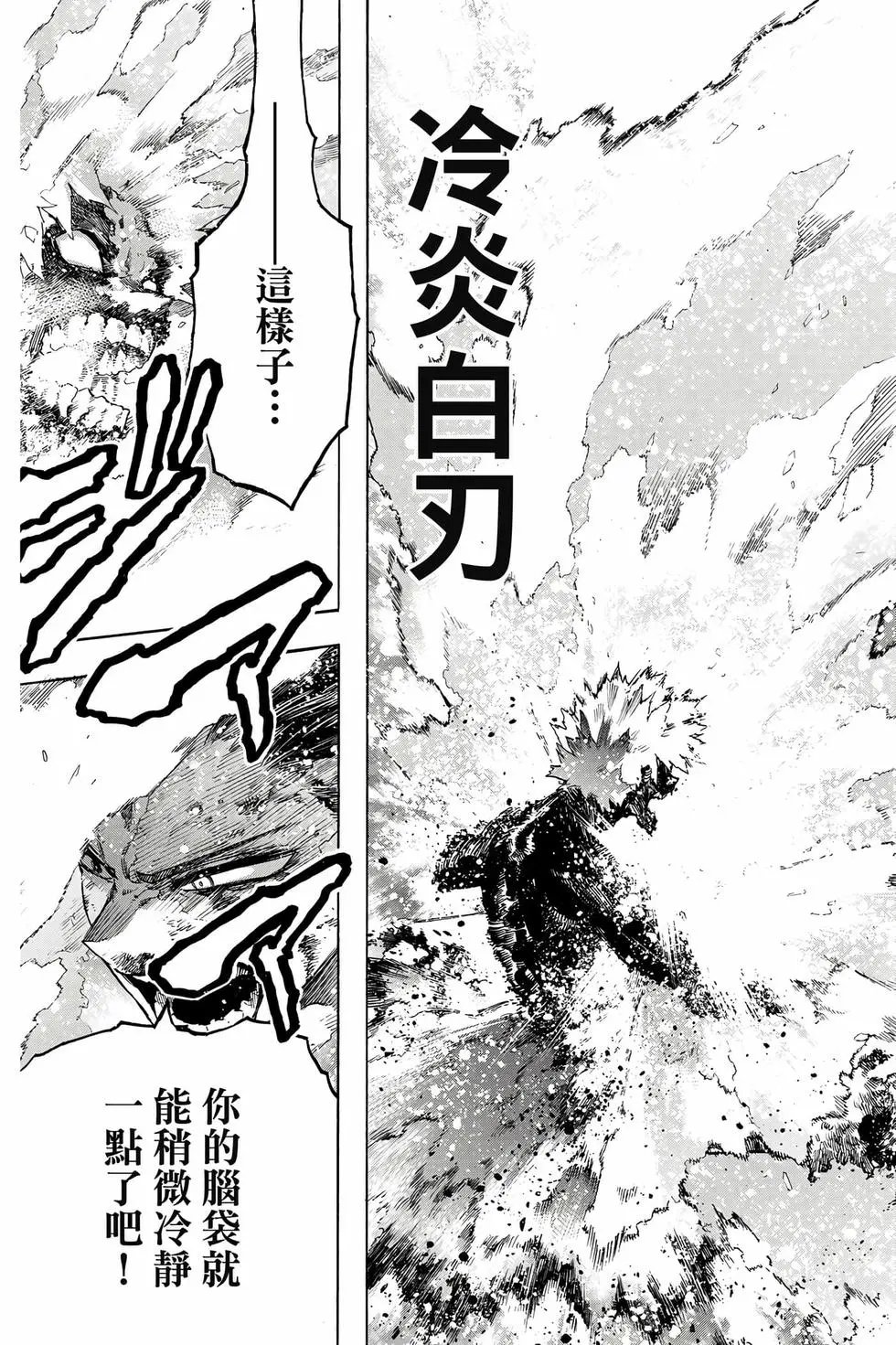 第36卷