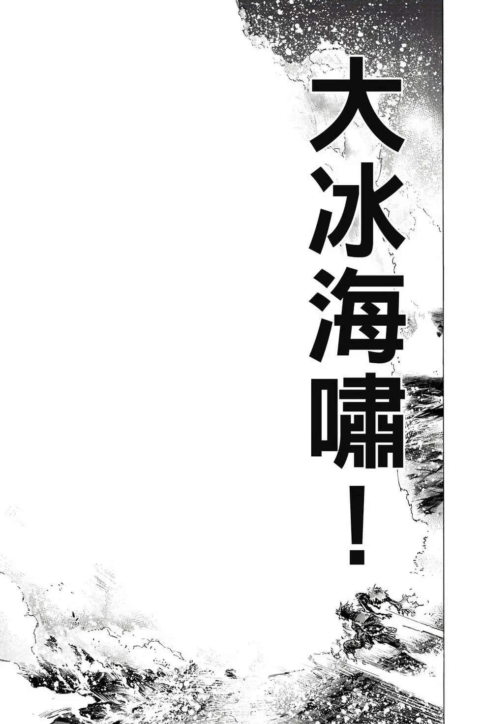 第36卷