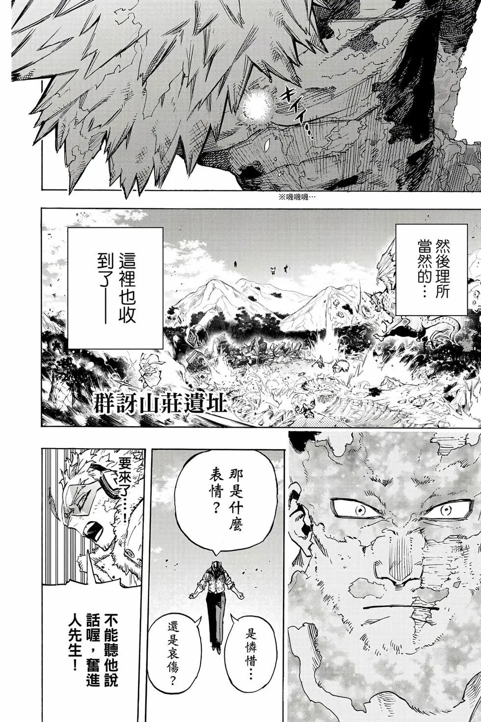 第36卷