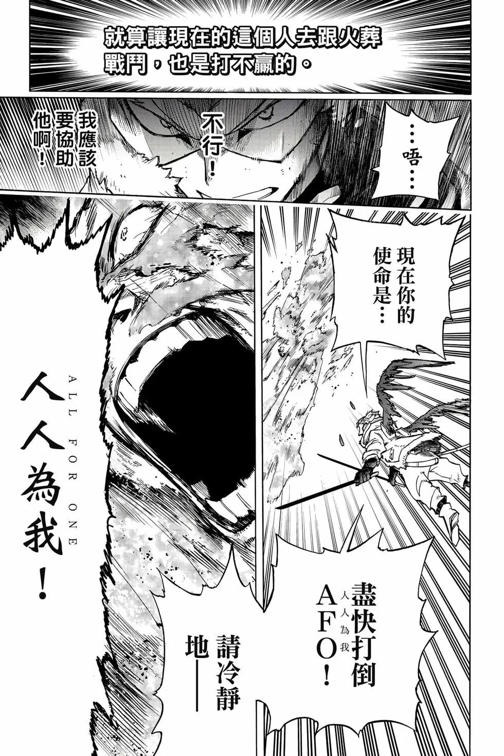 第36卷