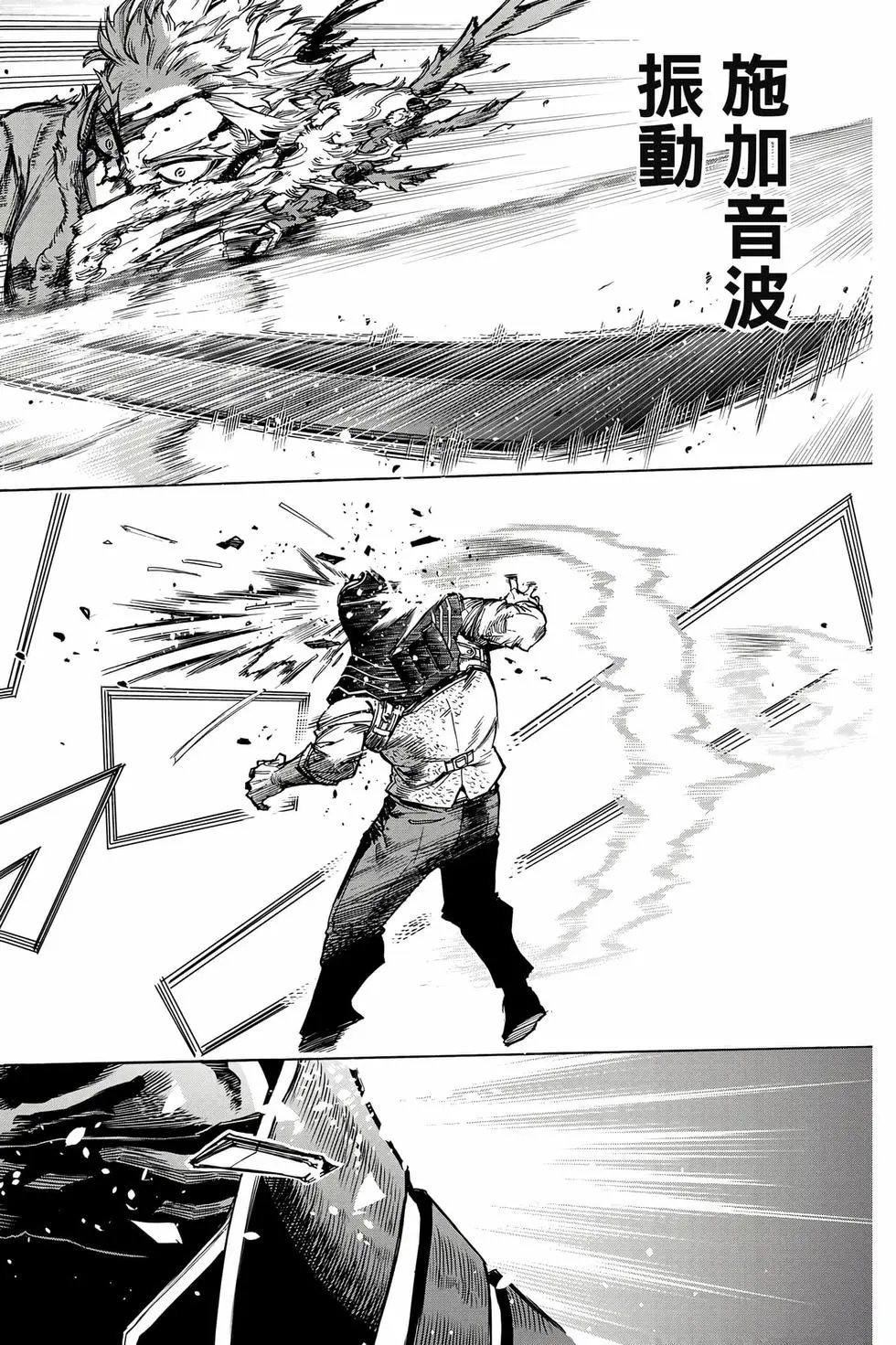 第36卷
