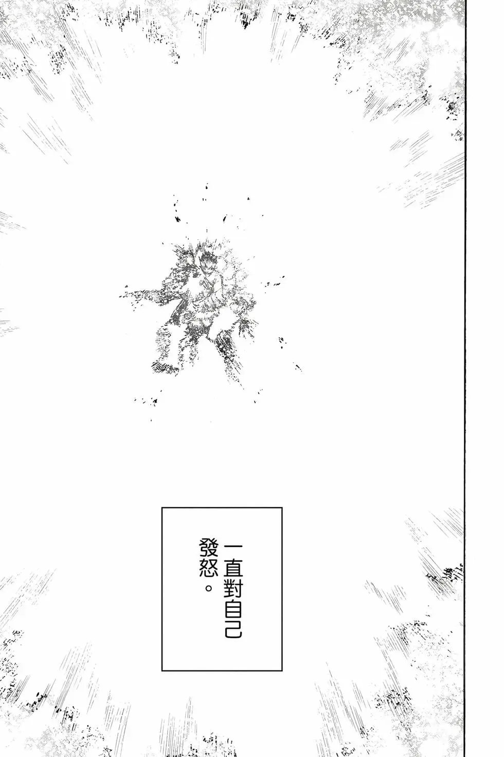 第36卷